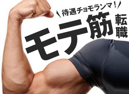 株式会社 Axcia Solutions