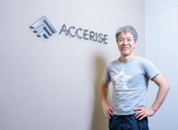 株式会社アクセライズ代表・宍戸敏昭さん