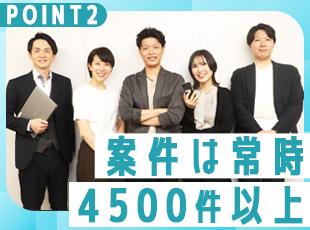 ゲーム・エンタメ、VR・XR、RPA・AI、データサイエンスなど最先端分野に携わるチャンスも！