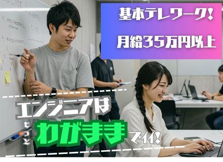 Ｐｅｒｓｏｎ'ｓ株式会社