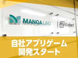 土日祝休みで残業は月平均10～20h。プライベートを充実させやすい環境です。