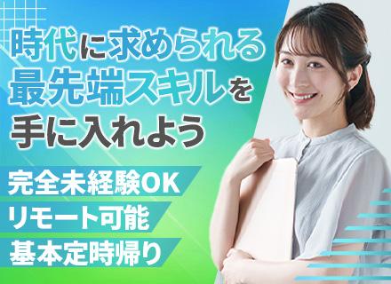 株式会社ラフライフ