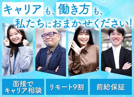 株式会社ＬＡＧＯＯＮ