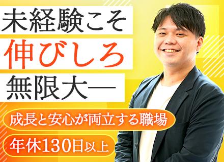 株式会社ファルコ