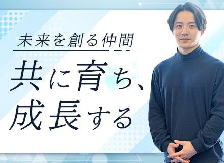 オープン株式会社