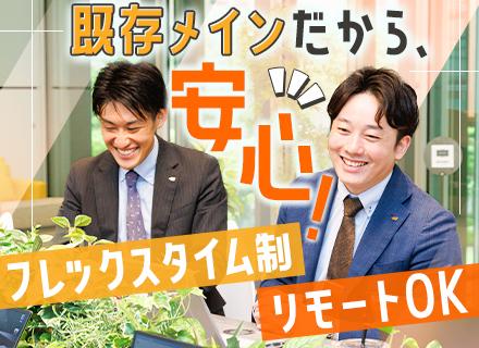 株式会社学研メディカルサポート