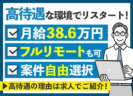 株式会社ROKAI