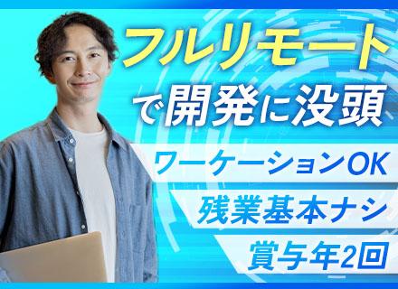 アーティサン株式会社