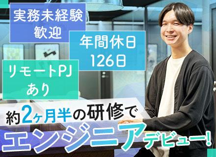 株式会社シー・エス・エス
