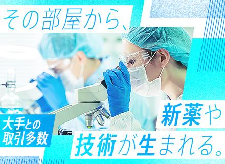 コムラーズ工業株式会社