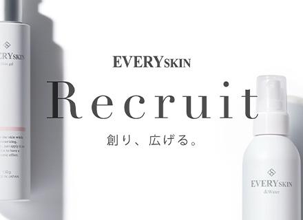 LIKES BEAUTY株式会社