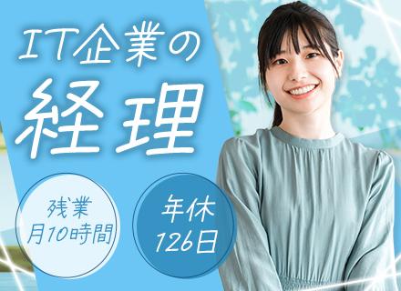 株式会社 林電子