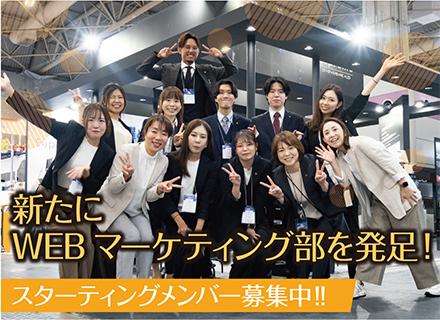 株式会社ユニッシュｌｘ．