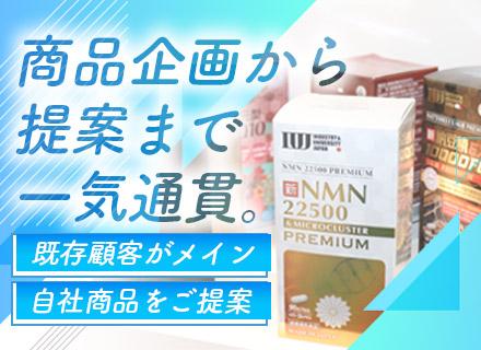 株式会社Ｈｅｌｄ