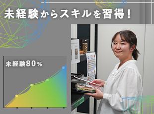 コミュニケーションスキルや商材知識など、幅広い学びで自分の市場価値UP！