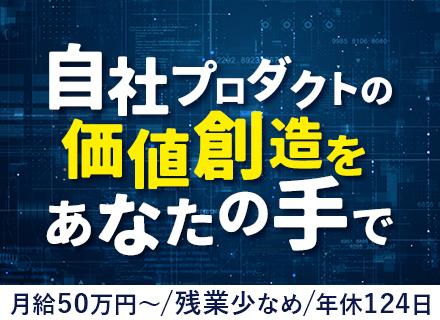 株式会社ディーバ