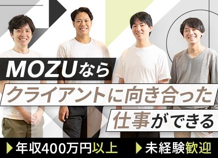 ＭＯＺＵ株式会社