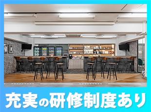 入社後は専属のプロ講師がビジネスマナーから業務ノウハウまでイチから教えます！