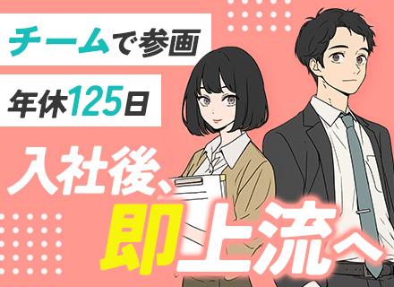 株式会社エスエスアイ