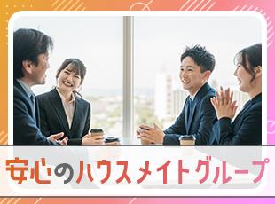 《業界最大手！》「次の転職先は安定性重視」という方にもおすすめです。