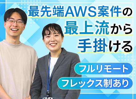 株式会社ディーエスエス