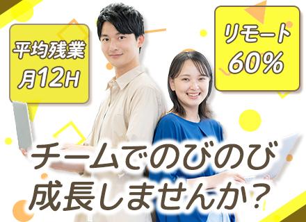株式会社ドリームジャック
