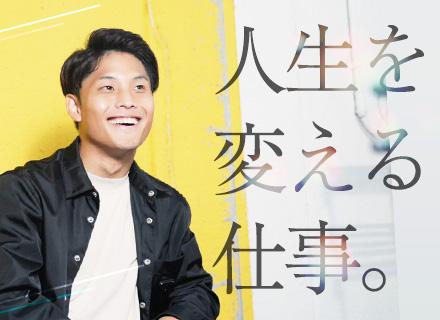 合同会社ＲＯＹＡＬ　ＹＥＬＬＯＷ　ＨＬＤ