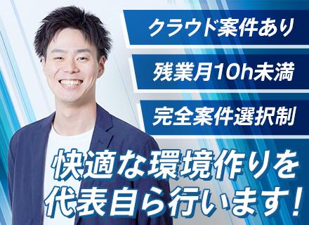 ラダーシステム株式会社