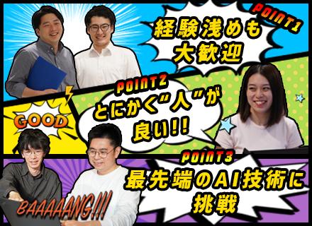 MCT JAPAN株式会社