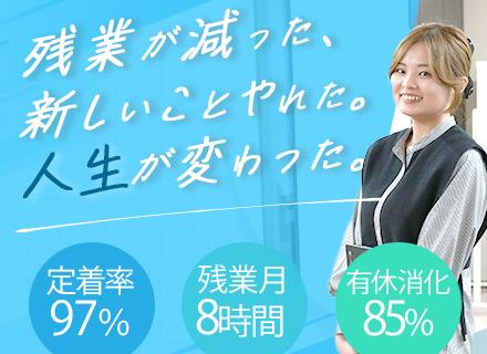 株式会社イーエフユーアドウィス