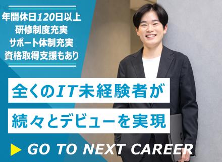 株式会社エス・エム・シー