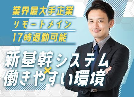内山鑑定株式会社