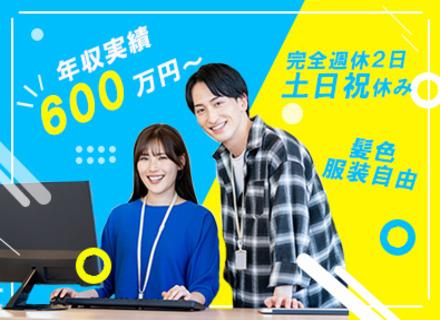 合同会社YSG
