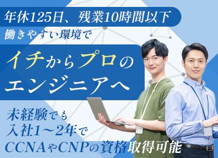 Ｐｅｒｓｏｎ'ｓ株式会社