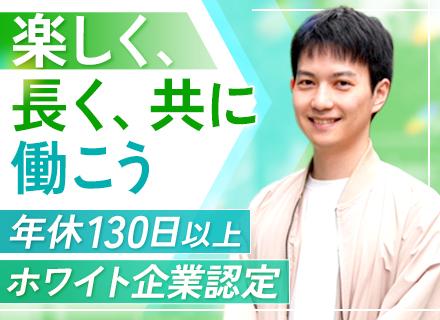 株式会社ファルコ