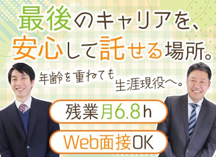 株式会社シフト・エフ