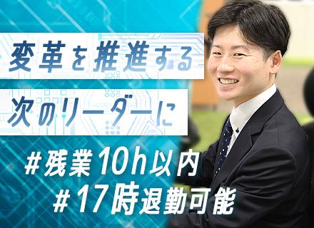 内山鑑定株式会社