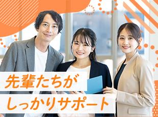 《未経験からの転職者活躍中》医療業界という専門的な業界だからこそ、教育体制は万全です◎