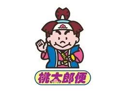 年齢層も幅広く、20～50代まで活躍中！まずはお気軽にご応募ください！