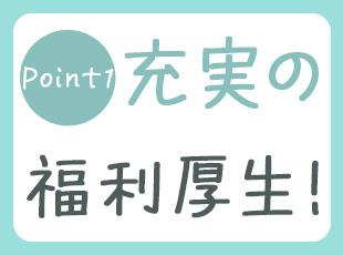 YoutubeやKindleだけでなく、progateも使い放題！制度を利用して、成長していけます◎