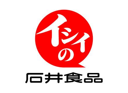 石井食品株式会社