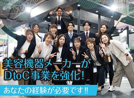 株式会社ユニッシュｌｘ．