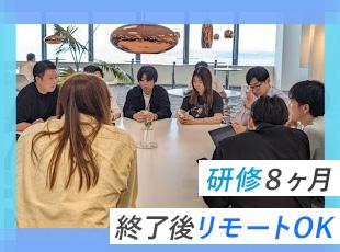 移住交通費サポート制度や前家賃サポート制度など定住のサポート制度が充実しています。