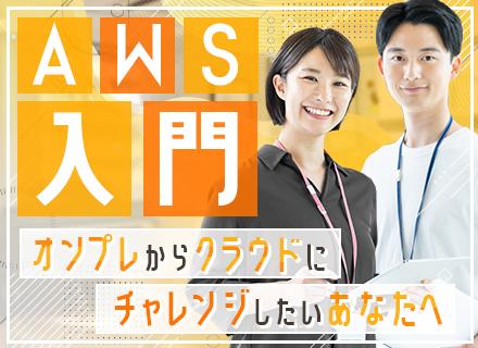 株式会社Ｒｏｓｓｏ