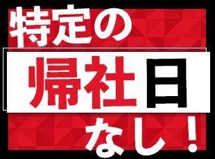 エンジニアが効率的に働けるよう、必要のないことは徹底的に無くし、環境をアップデートしています。