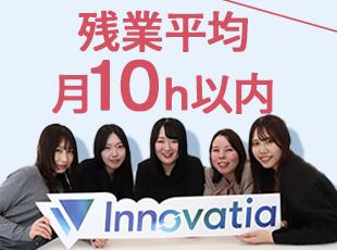 メリハリをつけて業務に取り組める環境を整えています。