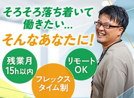 株式会社プロシード