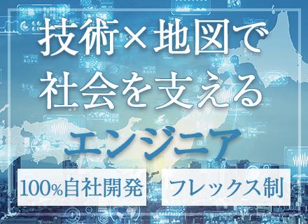 内外地図株式会社