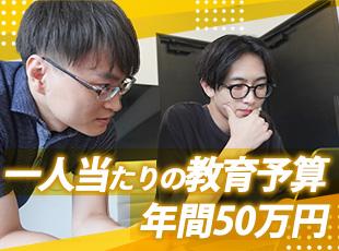 その他、特別講師を招いての勉強会やAI・データサイエンスに特化したオリジナル研修もご用意しています！