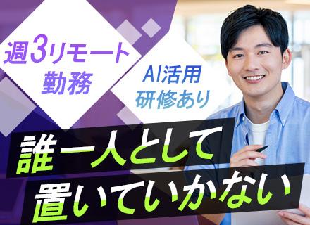 株式会社エドノワ
